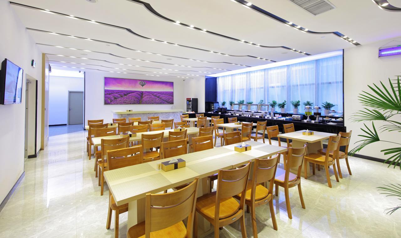 Lavande Hotel Foshan Yiwu Commodities City المظهر الخارجي الصورة